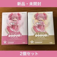 まどか☆マギカ まどマギ アニプレックスくじ 鹿目まどか A賞 ラスト
