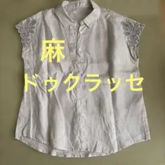 ドゥクラッセ　 レース装飾 ブラウス【最終】のサムネイル