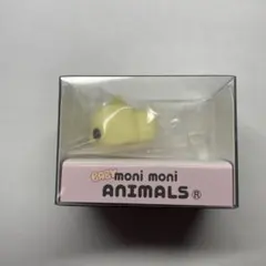 モニモニ もにまるず スクイーズ monimoni animals カナヘイ - メルカリ