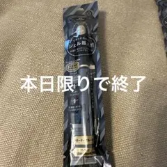 新品MAJOLICA MAJORCA ジェルリキッドライナー 3本セットのサムネイル