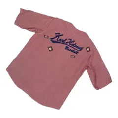 Item thumbnail for item 08637e27-14c0-46f7-b334-20105b6e1783