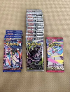 ポケモンカード アビスアイ メガブレイブ メガシンフォニア 15パック セット