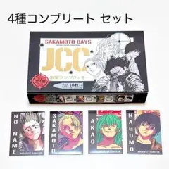 サカモトデイズ 韓国限定版 JCC特別版 14巻 シュリンク付き - メルカリ