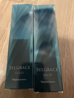 値下げ！ナリス化粧品ナリス　セルグレース　ジュレ(高機能　ジェル状化粧液)×2本