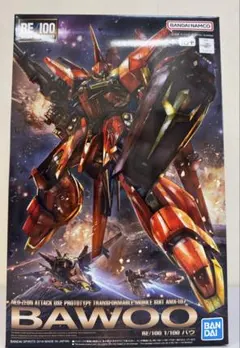 2026年最新】RE 1/100 バウの人気アイテム - メルカリ