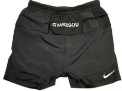 [超希少] GYAKUSOU NIKE UNDERCOVER ドラムバッグ Nike Gyakusou by UNDERCOVER Waist Crossbody Bag - GREY Last