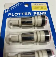 2025年最新】グラフテック プロッタの人気アイテム - メルカリ