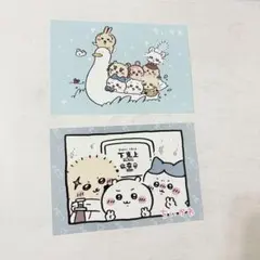 2025年最新】無言購入○の人気アイテム - メルカリ