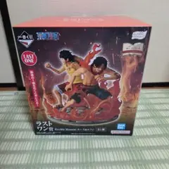 2026年最新】revible momentの人気アイテム - メルカリ