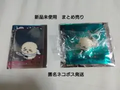 ちいかわ 映画 めじるしチャーム　ラッコ 　クリアカード　まとめ　新品未使用