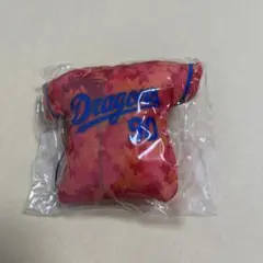 中日ドラゴンズ 90 松山晋也 ユニフォーム型キーホルダー