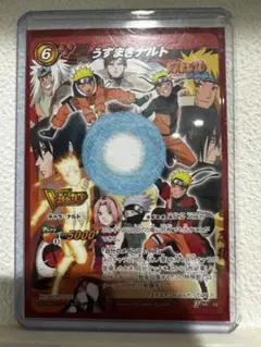 未開封「うずまきナルト」プロモカード付き「週刊少年ジャンプ 2008年2