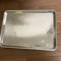 レトロ ステンレス トレー