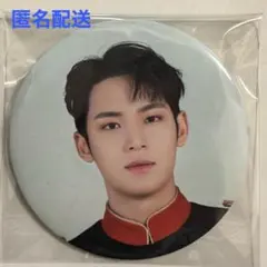 2025年最新】SEVENTEEN ミンギュ 缶バッジの人気アイテム - メルカリ