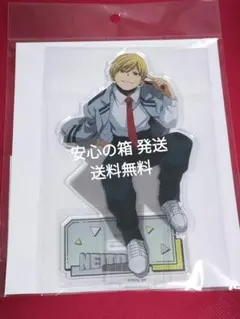 2025年最新】物間寧人の人気アイテム - メルカリ