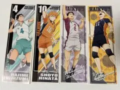 ハイキュー ステッカー 4枚セット