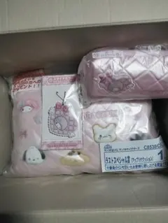 サンリオ当りくじ☆ラストワン