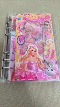 Item thumbnail for item 6b8c362b-e8f0-418f-a4e2-a9ed5103db0f