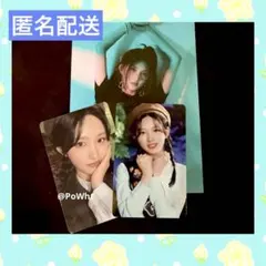 IVE SCOUT ガウル トレカ ラントレ ソウルコン スカウト セルカ 韓国