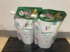 新品未開封ALOBABY Milky Lotion 600ml 2個セット - メルカリ