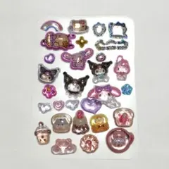 日焼けキティ クロミ マイメロディ はむはむ　ボンボンドロップシール　おすそわけ