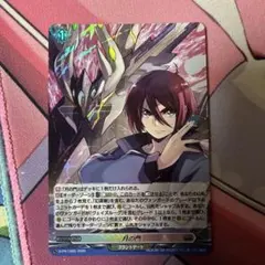 ユニオンアリーナ ユニアリ 霧嶋 董香 星2パラレル 東京喰種 - メルカリ