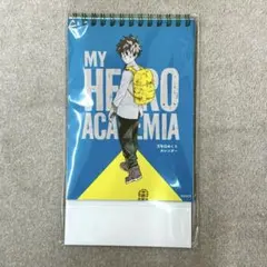 ヒロアカ 原画展 万年日めくりカレンダー