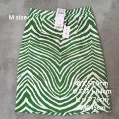 新品 Milly ゼブラ柄タイトスカート サイズ2 定価45,100円のサムネイル