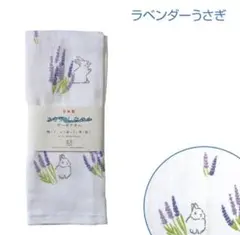 泉州ガーゼタオル さらりしなやか フェイスタオル 日本製　綿100%