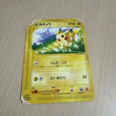 2025年最新】Pokemon Card Game シリーズ：eシリーズ ポケモンカード
