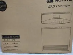 2026年最新】gfh-4005s-w5の人気アイテム - メルカリ