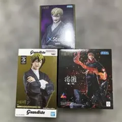 2026年最新】呪術廻戦宿儺フィギュアの人気アイテム - メルカリ