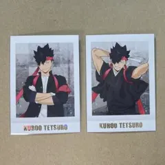 ハイキュー ぱしゃこれ プレミアム 黒尾鉄朗