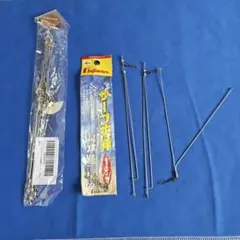 Item thumbnail for item 3f1aa320-000c-4bd3-a30d-1bc581badf81