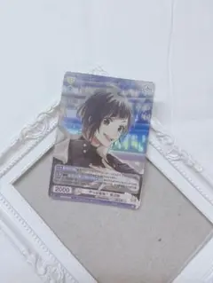HoneyWorks ヴァイスシュヴァルツブラウ 勇次郎