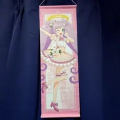 2026年最新】らぁら タペストリーの人気アイテム - メルカリ