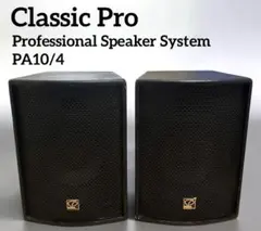動作確認済 CLASSIC PRO CSP6 クラシックプロ スピーカー ペア - メルカリ