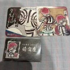 鬼滅の刃 猗窩座 アートコースター