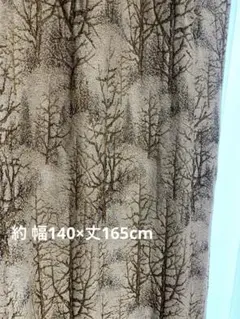 昭和レトロ　カーテン　純喫茶　当時物　新品　デッドストック　レトロカーテン 昭和レトロ カーテン 純喫茶 当時物 新品 デッドストック レトロ