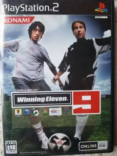 ワールドサッカー ウイニングイレブン9　 　　　別冊解説書付
