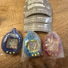 【匿名配送】たまごっち シャカシャカチャームコレクション 3種