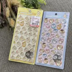 【正規品】ボンボンドロップシール　ちいかわ　うさぎ　みんな　ポーズ　セット