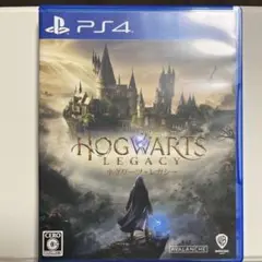 PS4 ホグワーツ・レガシー 通常版