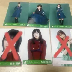欅坂　櫻坂　生写真　ウエハースカード　まとめ売り