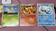 2014年 リーフィア U XY3 ライジングフィスト 007/096 - メルカリ