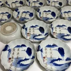 古伊万里　染付膾皿14客　幅約14.5㎝　東Y8-0123②