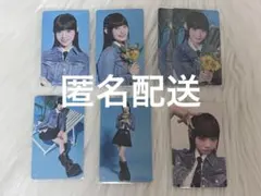 ME:I 飯田栞月 R006 R007 R008 R010 R011 R012