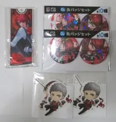 レア ペルソナQ2 缶バッジセット P3 美鶴 ゆかり 風花 アイギス 缶バッジ 2025年最新】桐条美鶴の人気アイテム - メルカリ