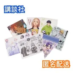 漫画購入特典/講談社のサムネイル
