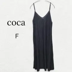 【coca】コカ プリーツ キャミワンピース レイヤード